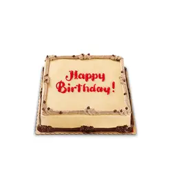 red ribbon mocha dedication cake in philippines